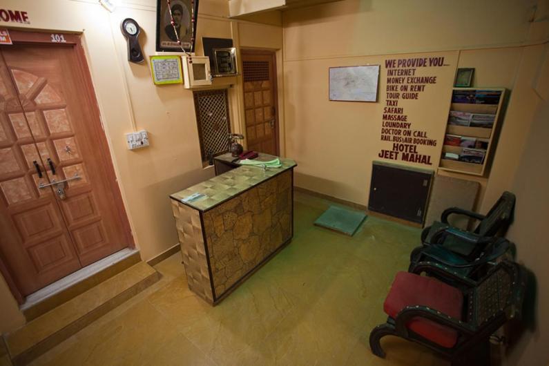 Hotel Jeet Mahal Jaisalmer Eksteriør billede